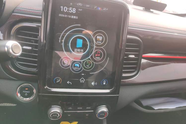 Used Chery Little Ant 2022 Revised Version Sweet Pink Edition Low-Sugar Version 28.8 kWh 30 kW 301 km
