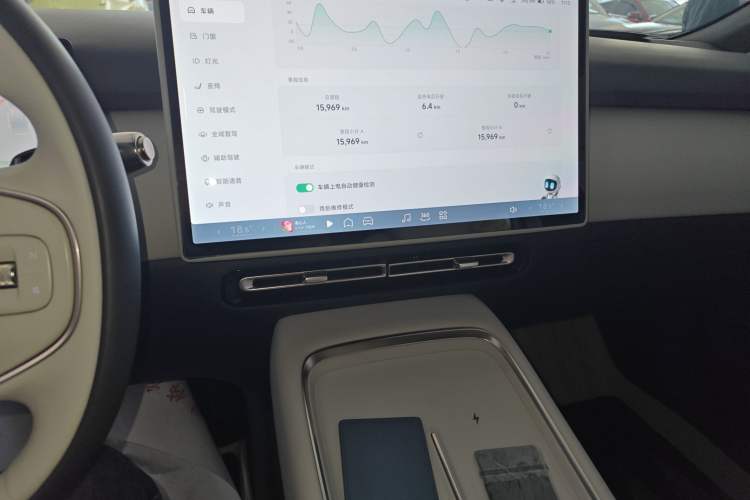 Used XPeng P7+ 2024 Ultra-Long Range Max
