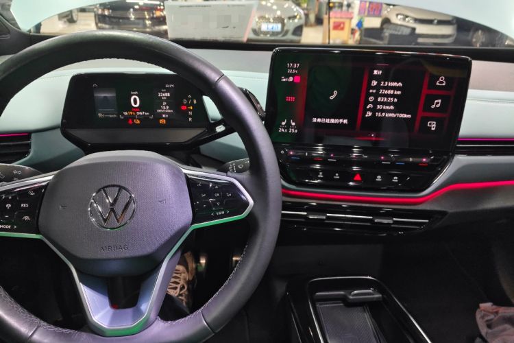 Used Volkswagen ID.4 X 2023 Ultra-Intelligent Long-Range Version
