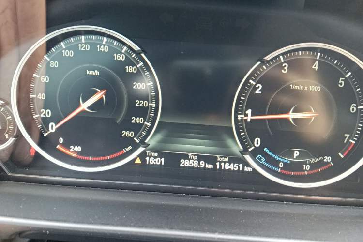 Used BMW 5 Series 2017 525Li Luxury Design Package