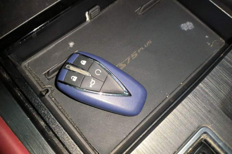 Used Changan CS75 PLUS 2022 2nd Generation 1.5T Automatic Luxury Edition