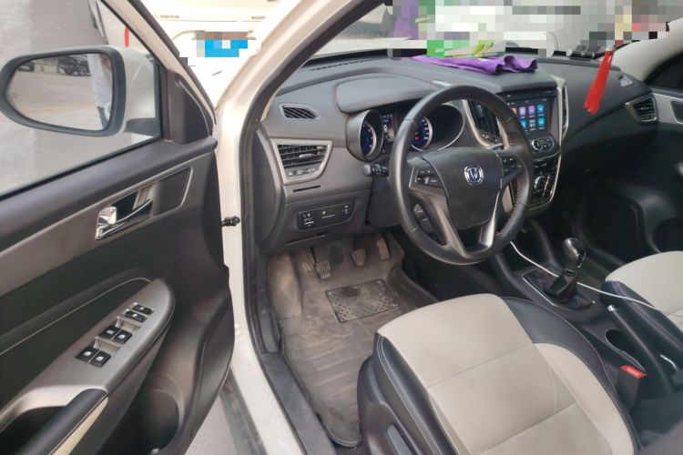 Used Changan CS35 2017 1.6L Manual Luxury Model
