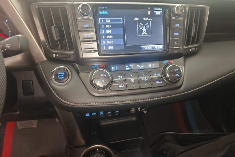 Used Toyota RAV4 2015 2.5L Automatic 4x4 Elite Edition
