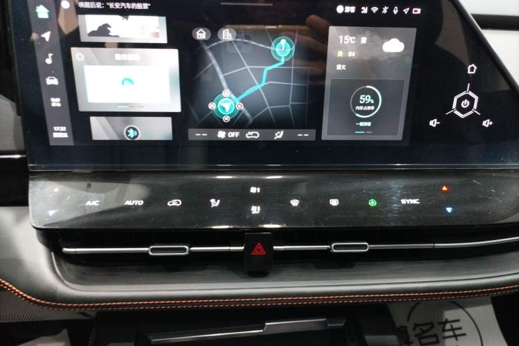 Used Changan UNI-K 2021 2.0T Luxury Version
