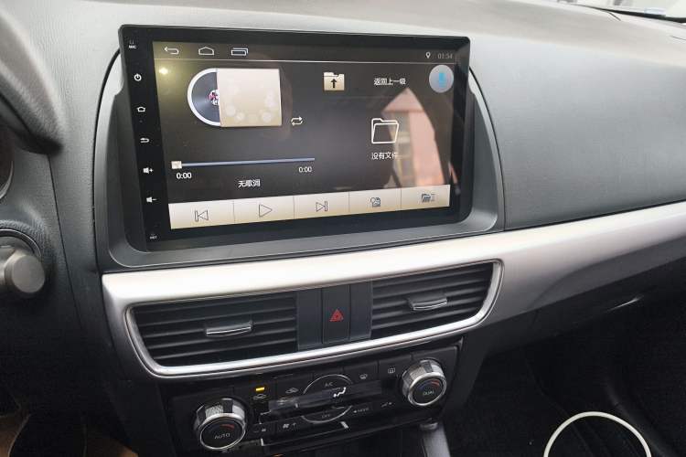 Used Mazda CX-5 2015 2.0L Automatic Two-Wheel Drive Urban Version