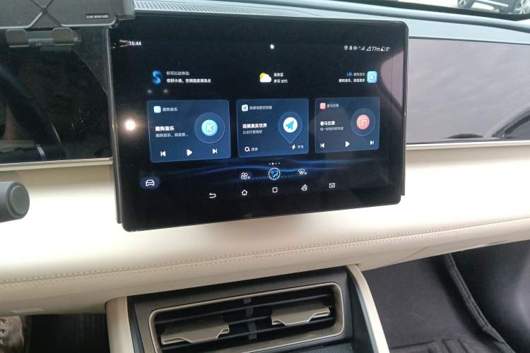 Used BYD Qin L 2024 DM-i 80KM Leading Model
