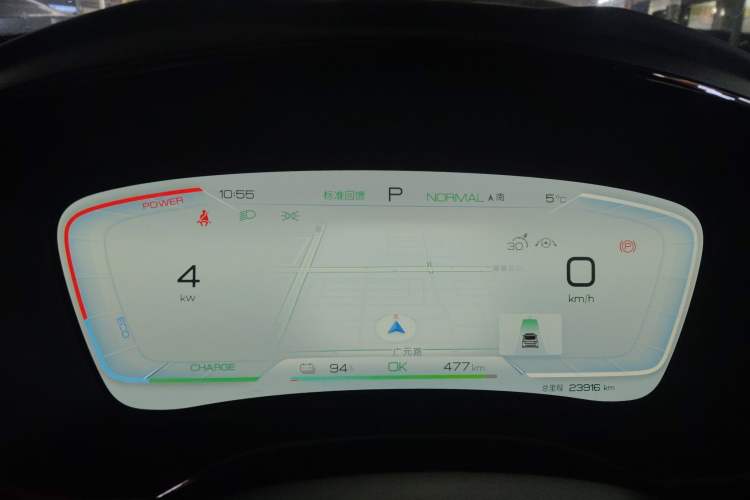 Used BYD Han 2023 EV Champion Edition 506KM Front-Wheel-Drive Premium Model
