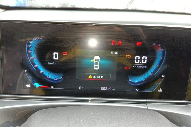 Used Changan Eado 2020 PLUS 1.6L GDI Manual Luxury Model
