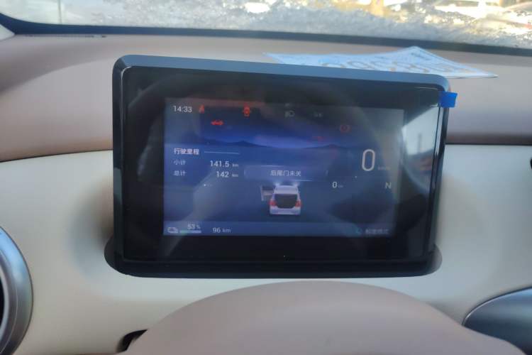 Used Wuling Hongguang MINIEV 2025 Four-Door Version Advanced Edition
