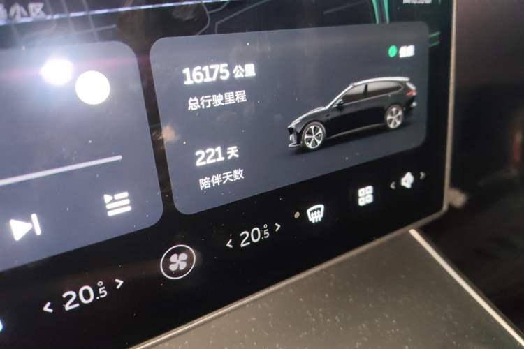 Used Nio ET5T 2024 75kWh Touring
