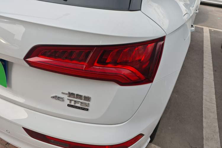 Used Audi Q5L 2020 Updated 40 TFSI Prestige Fashion Edition
