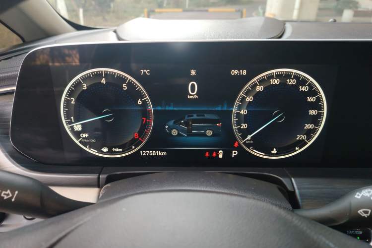 Used Buick GL8 2021 ES Landtrek 653T Comfort Edition
