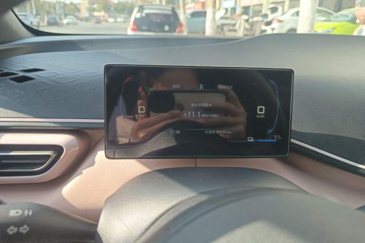 Used BYD Seagull 2024 Honor Edition 305km Dynamic Version
