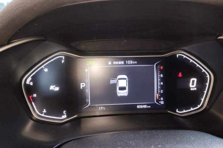 Used Kia K3 2019 1.5L CVT Smart Connectivity Version
