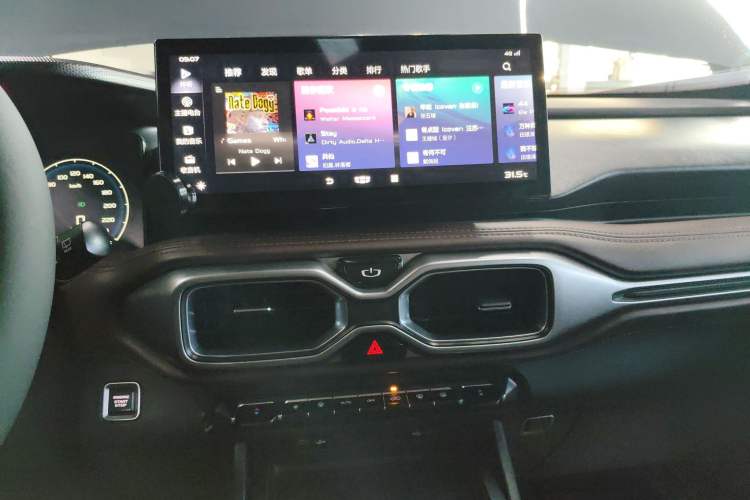 Used Geely Auto Haoyue 2022 1.8TD DCT Luxury Model 5 Seats
