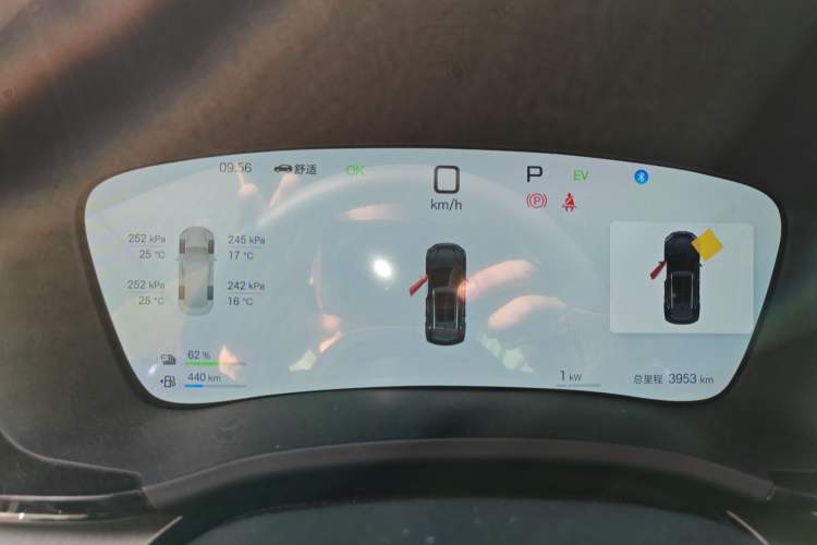 Used BYD Song PLUS New Energy 2025 DM-i Smart Drive 112KM Prestige Model
