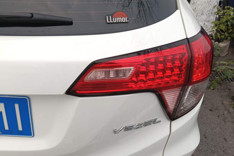 Used Honda Vezel 2020 1.5L CVT Elite Edition
