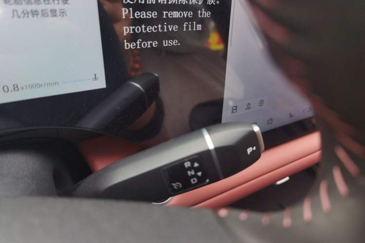 Used Changan CS75 PLUS 2025 Model, 4th Generation 1.5T New Blue Whale Smart Excellence Version
