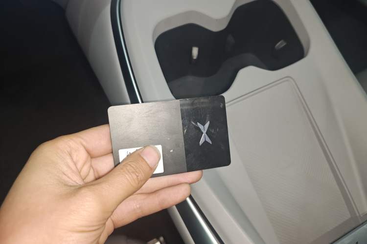 Used XPeng MONA M03 2024 515 Long-Range
