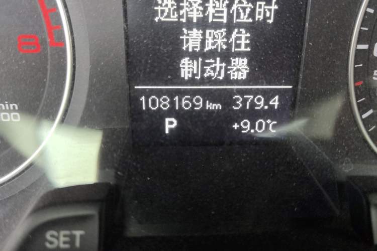 Used Audi A4L 2013 35 TFSI Automatic Comfort Model