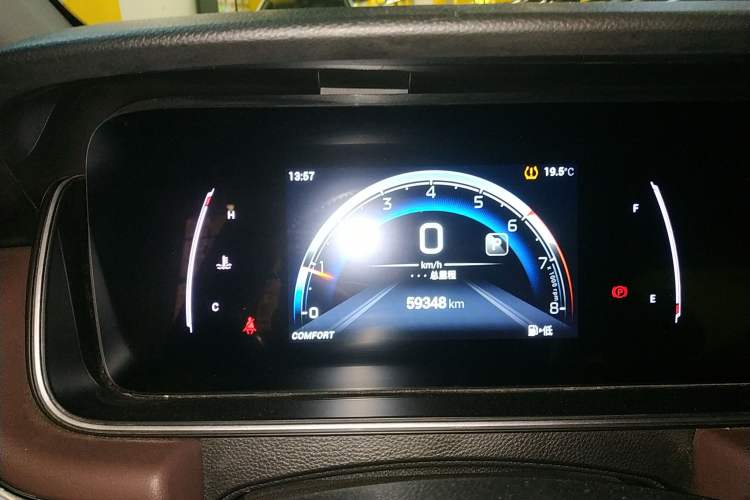 Used GAC Trumpchi M6 2021 PRO 270T DCT Luxury Edition