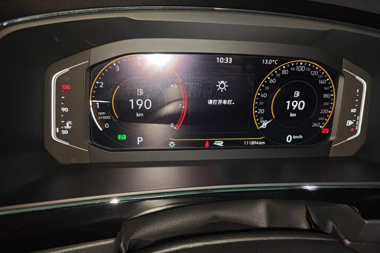 Used Volkswagen Tiguan L 2021 330TSI Automatic Two-Wheel Drive R-Line Flagship Edition