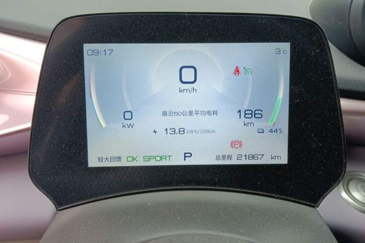 Used BYD Dolphin 2023 420 km Fashion Edition
