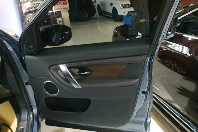 Used Land Rover Discovery Sport 2021 249 PS R-Dynamic S Performance Edition
