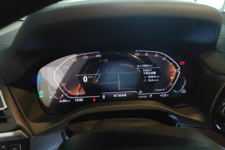 Used BMW X3 2023 xDrive25i M Sport Package
