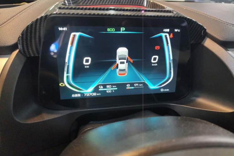 Used BYD Qin Pro New Energy 2019 DM Super Edition 1.5TI Automatic Smart Connect X-Trail Model China V Standard
