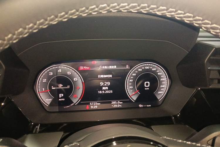 Used Audi A3 2022 A3L Limousine 35 TFSI Luxury Sport Edition
