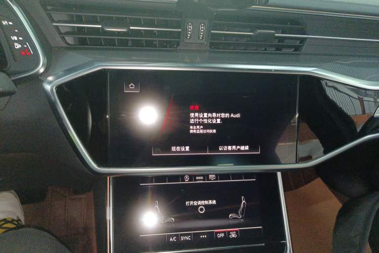 Used Audi A6L 2024 45 TFSI Prestige Dynamic Edition
