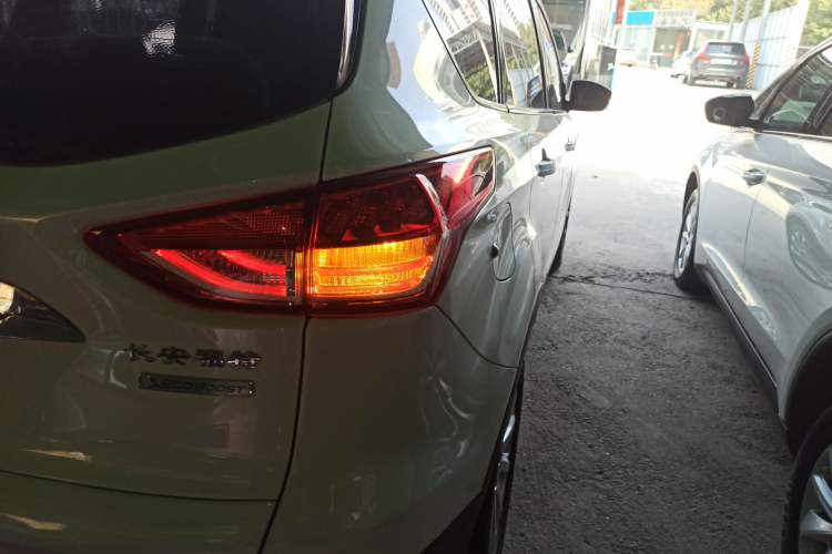 Used Ford Kuga 2015 1.5L GTDi Two-Wheel Drive Fashion Edition
