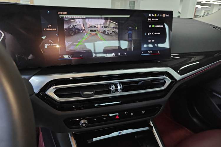 Used BMW 3 Series 2023 325Li M Sport Package
