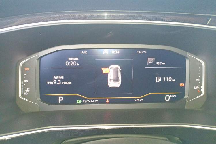 Used Volkswagen Tharu 2025 NewRui 300TSI Prestige Edition
