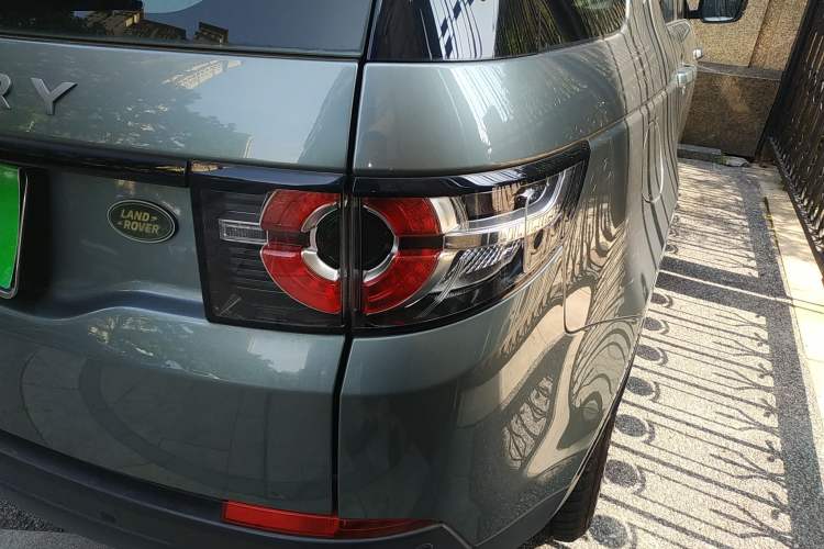Used Land Rover Discovery Sport 2016 2.0T S
