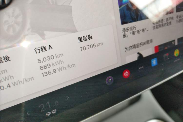 Used Tesla Model Y 2022 Rear-Wheel-Drive Version
