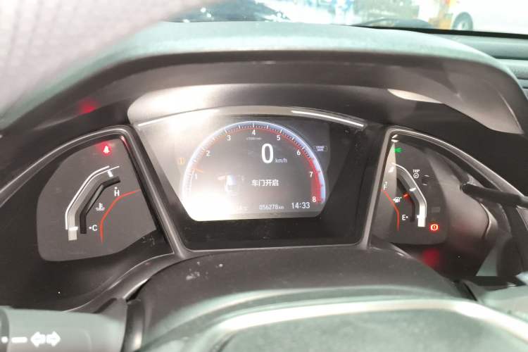 Used Honda Civic 2021 HATCHBACK 220TURBO CVT Trendy Cool Edition
