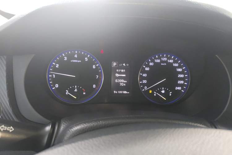 Used Hyundai Mistra 2016 1.8L Automatic Smart GLS