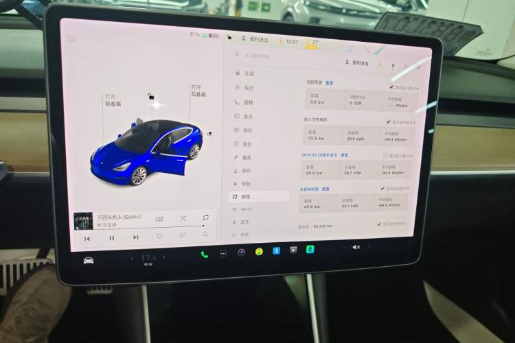 Used Tesla Model 3 (Import) 2019 Long-Range Rear-Wheel-Drive Version