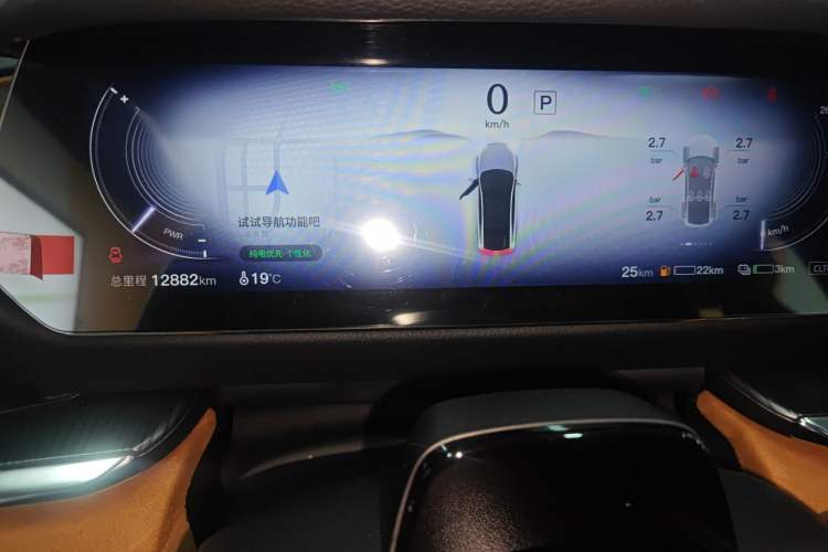 Used Mazda EZ-6 2024 Range-Extended 200 Luxury Edition