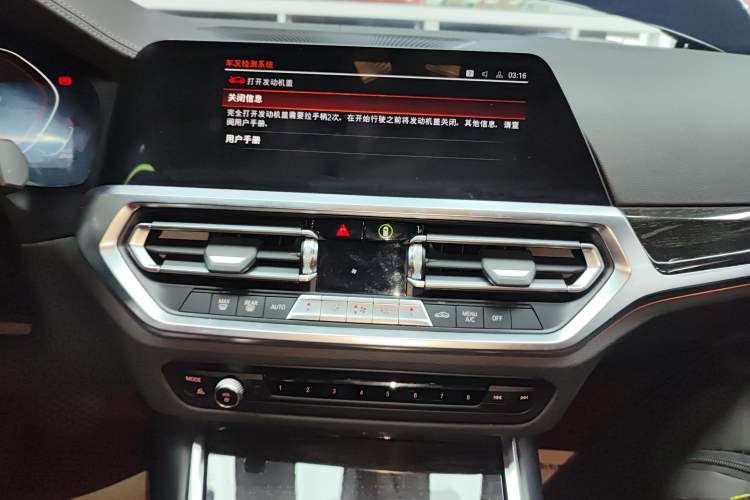 Used BMW 3 Series 2021 Second Facelift 325Li M Sport Package
