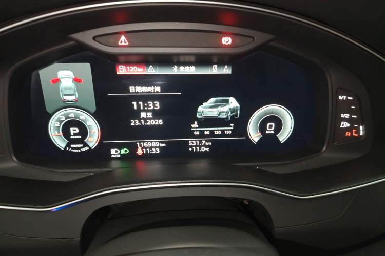 Used Audi A6L 2021 40 TFSI Luxury Dynamic Edition