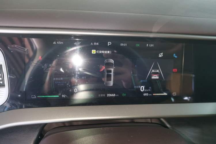 Used Denza D9 2024 DM-i 1050 Luxury Model