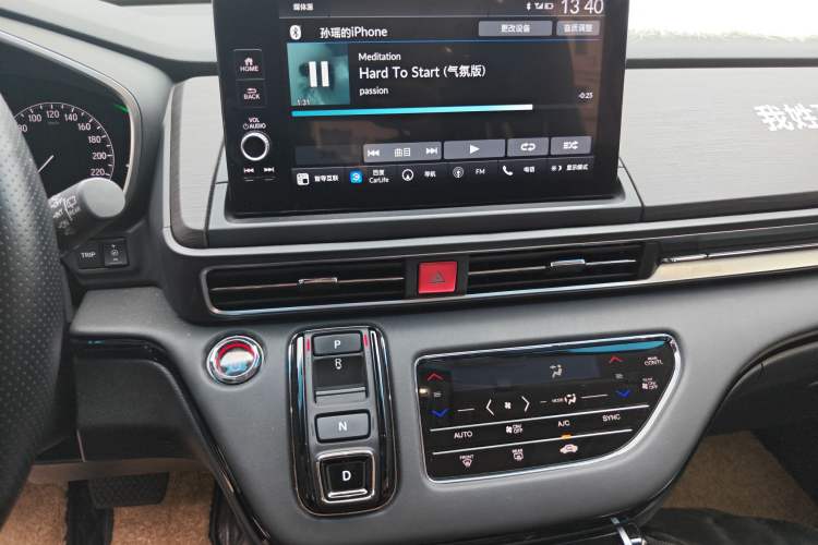 Used Honda Elysion 2022 2.0L eHEV Luxury First Edition