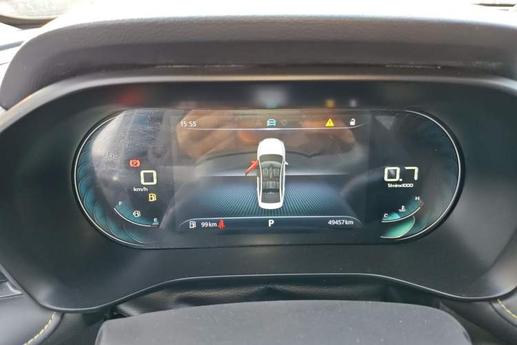 Used Roewe i5 2021 Revised Version 1.5L CVT Diamond Edition
