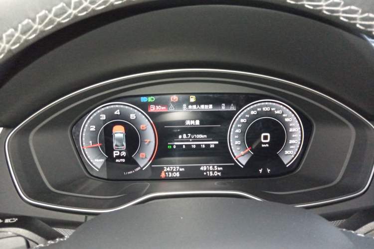 Used Audi Q5L 2023 40T Luxury Dynamic Model