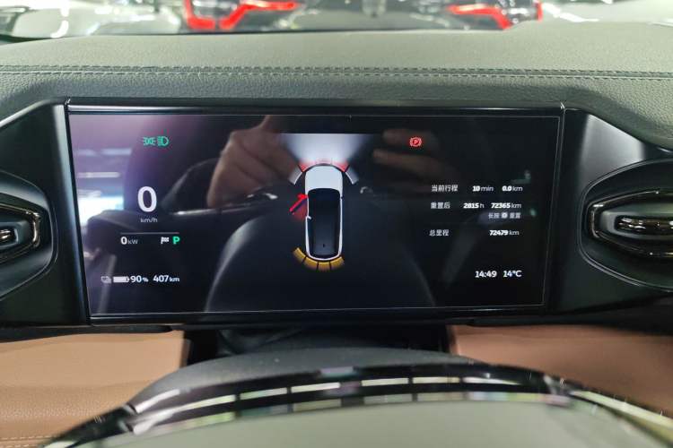 Used Nio ES8 2020 415 km Range 6-Seater Version
