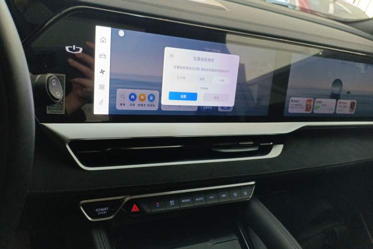 Used Geely Auto Monjaro L 2024 2.0TD High-Power Automatic Two-Wheel Drive Skyline Edition