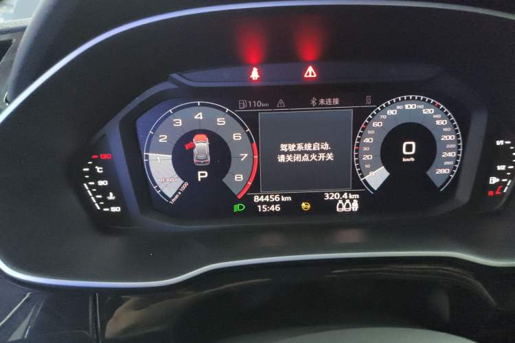 Used Audi Q3 2021 35 TFSI Fashion Dynamic Model